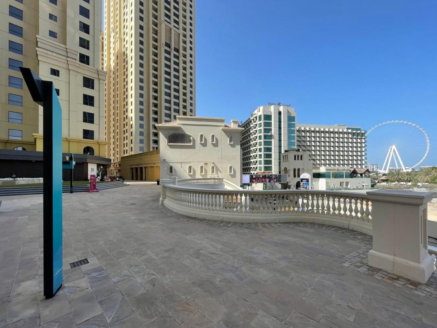 Appartement Guestready - Lux Aeterna In Jbr